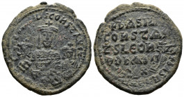 (Bronze. 8.00g 30mm) 4-13 century AD