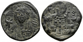 (Bronze. 5.00g 25mm) 4-13 century AD