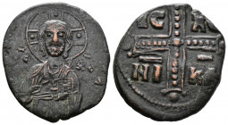 (Bronze. 4.93g 23mm) 4-13 century AD