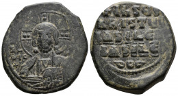 (Bronze. 11.71g 27mm) 4-13 century AD