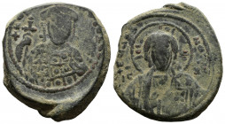 (Bronze. 1.23g 27mm) 4-13 century AD