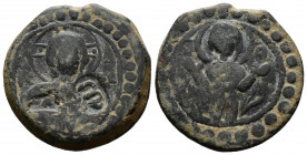 (Bronze. 7.40g 25mm) 4-13 century AD