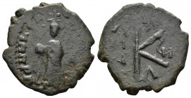 (Bronze. 2.78g 20mm) 4-13 century AD