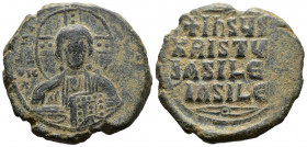 (Bronze. 13.24g 30mm) 4-13 century AD