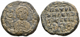 (Lead, 25.98g 32mm) Marianos, patrikios and strategos (8th century).