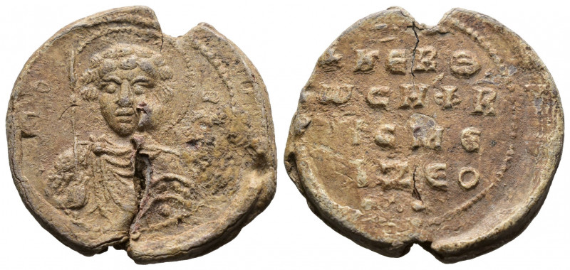 (Lead, 7.69g 24mm)Byzantine Seal circa 7-12 century AD