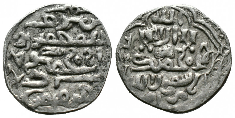 (Silver, 0.95g 15mm) Islamic coin circa 6-13 century AD