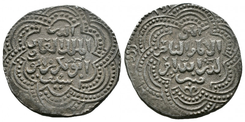 (Silver, 2.98g 19mm) Islamic coin circa 6-13 century AD