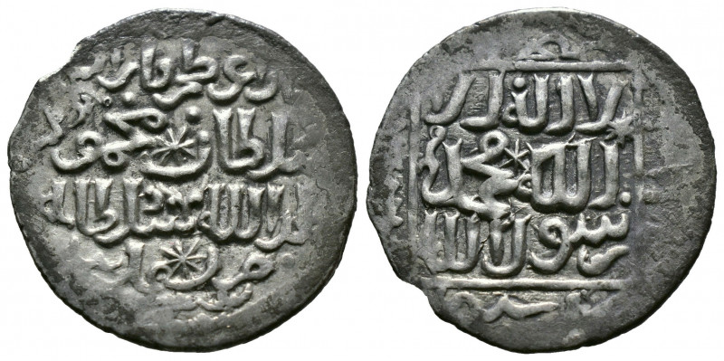 (Silver, 2.20g 21mm) Islamic coin circa 6-13 century AD