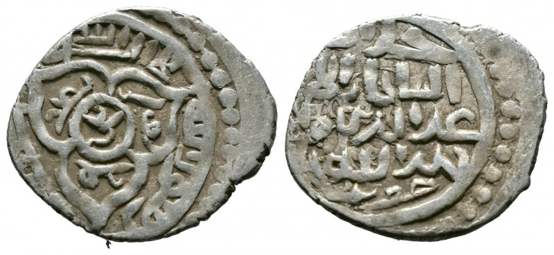 (Silver, 1.64g 17mm) Islamic coin circa 6-13 century AD