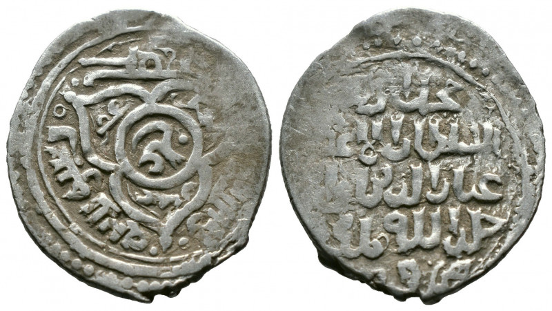 (Silver, 1.78g 20mm) Islamic coin circa 6-13 century AD