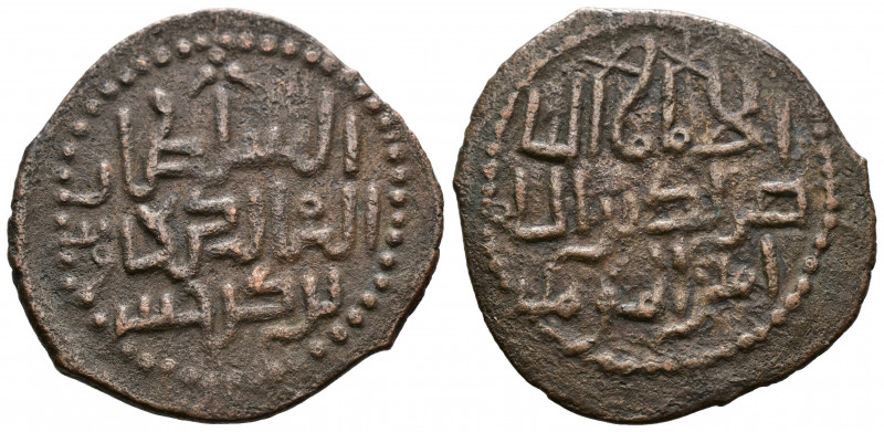 (Bronze, 4.23g 27mm) Islamic coin circa 6-13 century AD