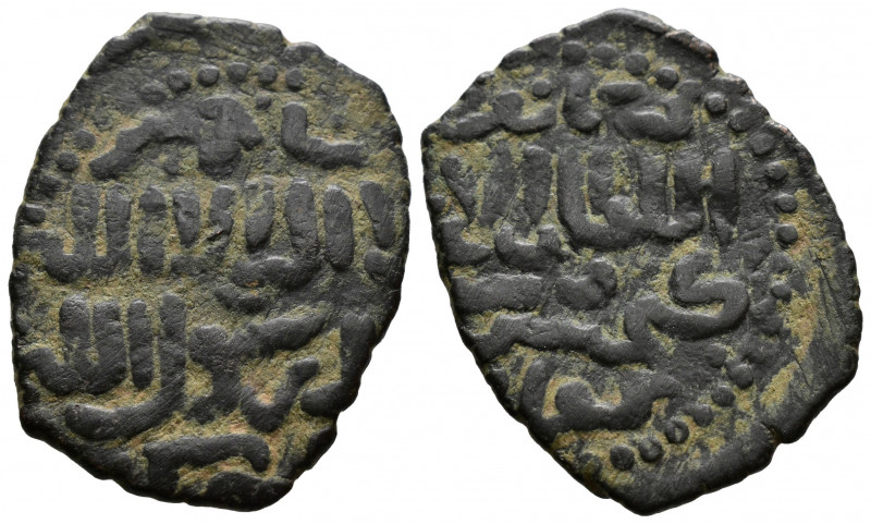 (Bronze, 4.15g 22mm) Islamic coin circa 6-13 century AD