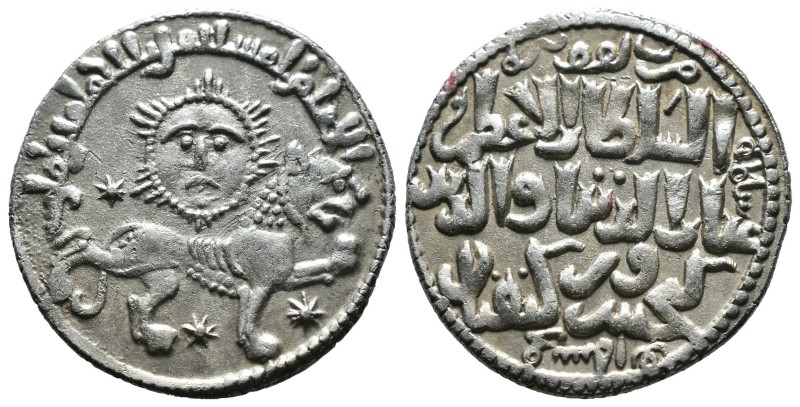 (Silver, 2.86g 22mm) Seljuq Rum Ghiyath al-din kay khusraw II
AH 634-644 Konya