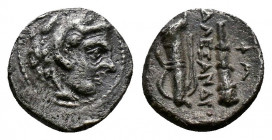 (Silver.0.33g 8mm) Kings of Macedon. Babylon. Alexander III "the Great" 336-323 BC. Obol AR
Head of Herakles right, wearing lion's skin headdress / C...