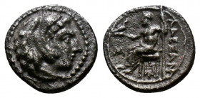 (Silver. 0.72g 9mm) KINGS OF MACEDON. Alexander III \'the Great\' (336-323 BC). Obol. \'Babylon\'.
Head of Herakles right, wearing lion skin.
Rev: Z...