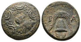 (Bronze.3.92g 16mm) KINGS OF MACEDON. Philip III Arrhidaios (323-317 BC). Ae Unit.
Macedonian shield, with facing gorgoneion on boss.
Rev:Helmet;