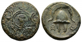 (Bronze.3.61g 18mm) KINGS OF MACEDON. Philip III Arrhidaios (323-317 BC). Ae Unit.
Macedonian shield, with facing gorgoneion on boss.
Rev:Helmet;