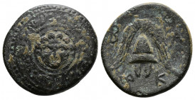 (Bronze.4.23g 17mm) KINGS OF MACEDON. Philip III Arrhidaios (323-317 BC). Ae Unit.
Macedonian shield, with facing gorgoneion on boss.
Rev:Helmet;