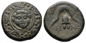 (Bronze. 4.32g 17mm) KINGS OF MACEDON. Philip III Arrhidaios (323-317 BC). Ae Unit.
Macedonian shield, 
Rev:Helmet;