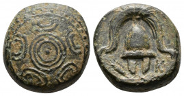 (Bronze.4.75g 14mm) KINGS OF MACEDON. Philip III Arrhidaios (323-317 BC). Ae Unit.
Macedonian shield, with facing gorgoneion on boss.
Rev:Helmet;