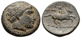 (Bronze.3.52g 18mm) KINGS OF MACEDON. Alexander III 'the Great' (336-323 BC). Ae. Miletos.
Diademed head (Apollo?) right.
Rev: Horseman right; labry...