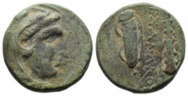 (Bronze. 6.08g 19mm) KINGS OF MACEDON. Alexander III 'the Great' (336-323). Ae.
Head of Herakles in lion's skin to right.
Rev: Bow in bow-case and c...