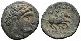 (Bronze.3.18g 18mm) Kingdom of Macedon, Philip III Arrhidaios. Miletos, circa 323-319 BC. 
Diademed head to right / horseman riding to right;