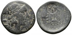 (Bronze.9.57g 28mm) Moesia, Kallatis 3rd - 2nd centuries BC.
 Laureate head of Apollo to right Rev: tripod,