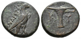 (Bronze.4.24g 18mm) AEOLIS. Kyme. (Circa 350-250 BC). 
Forepart of horse right.
Rev: Skyphos;