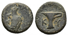 (Bronze.1.19g 13mm) AEOLIS. Kyme. (Circa 350-250 BC). 
Forepart of horse right.
Rev: Skyphos;