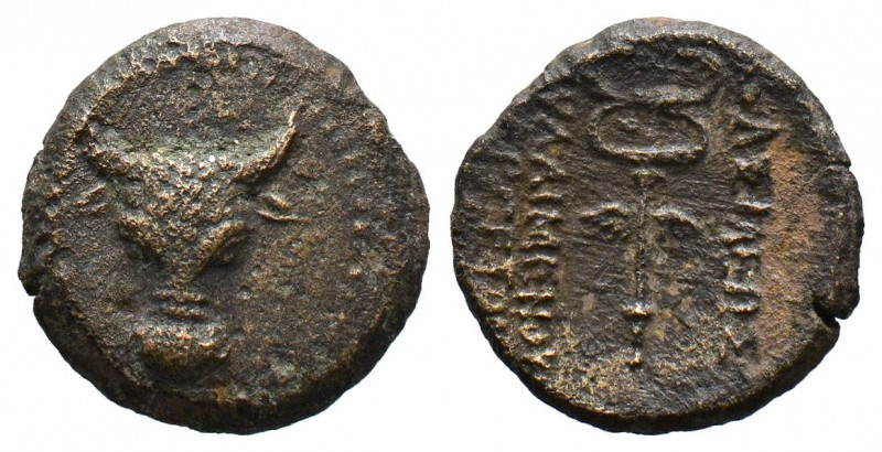 (Bronze.3.52g 17mm) KINGS OF PAPHLAGONIA. Pylaimenes II/III Euergetes(Circa 133-...