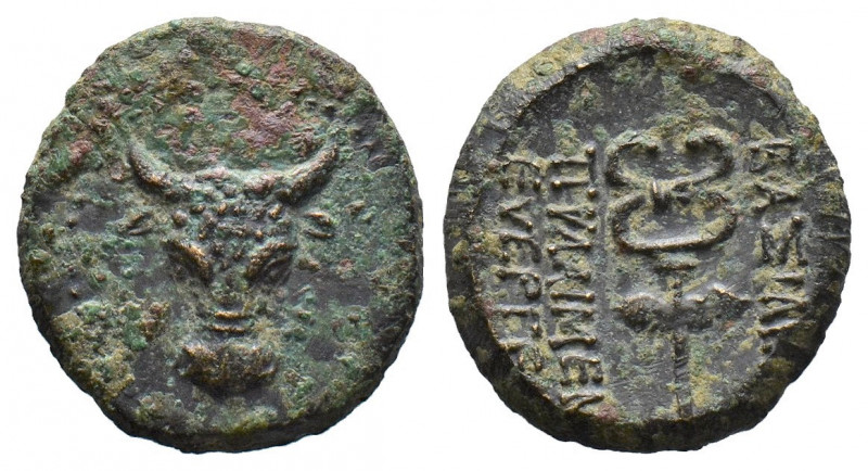 (Bronze.3.72g 17mm) KINGS OF PAPHLAGONIA. Pylaimenes II/III Euergetes(Circa 133-...