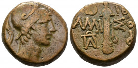 (Bronze.8.43g 19mm) PONTOS. Amisos. Time of Mithradates VI Eupator, circa 85-65 BC. AE
Helmeted head of Ares right.
Rev. Sword in sheath;