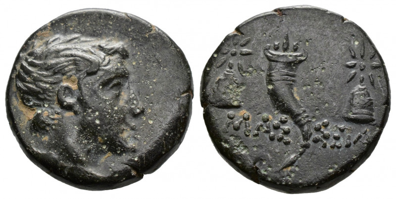 (Bronze.4.21g 18mm) PONTOS. Amaseia. Struck under Mithradates VI (Circa 120-111 ...