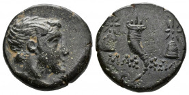 (Bronze.4.21g 18mm) PONTOS. Amaseia. Struck under Mithradates VI (Circa 120-111 or 110-100 BC). Ae.
Draped and winged bust of Perseus right.
Rev: Co...