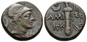 (Bronze. 8.91g 20mm) PONTOS Amisos. Time of Mithradates VI Eupator, circa 85-65 BC. AE