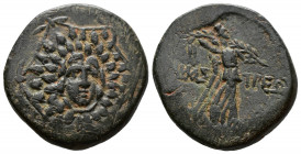 (Bronze.7.37g 21mm) PAPHLAGONIA, Amastris Time of Mithradates VI, circa 90-85 BC. AE