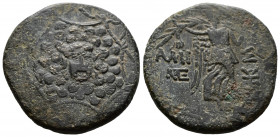 (Bronze. 7.49g 24mm) Pontos. Amisos. Time of Mithradates VI Eupator 120-63 BC.