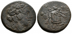 (Bronze.6.90g 20mm) Pontos, Amisos. 85-65.
