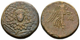 (Bronze.7.44g 22mm) Pontos. Amisos. Time of Mithradates VI Eupator 120-63 BC