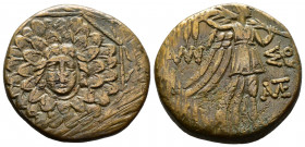 (Bronze.8.26g 23mm) Pontos. Amisos. Time of Mithradates VI Eupator 120-63 BC