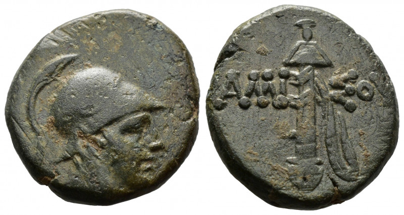 (Bronze.6.34g 19mm) PONTOS, Amisos. 100-85 BC. AE