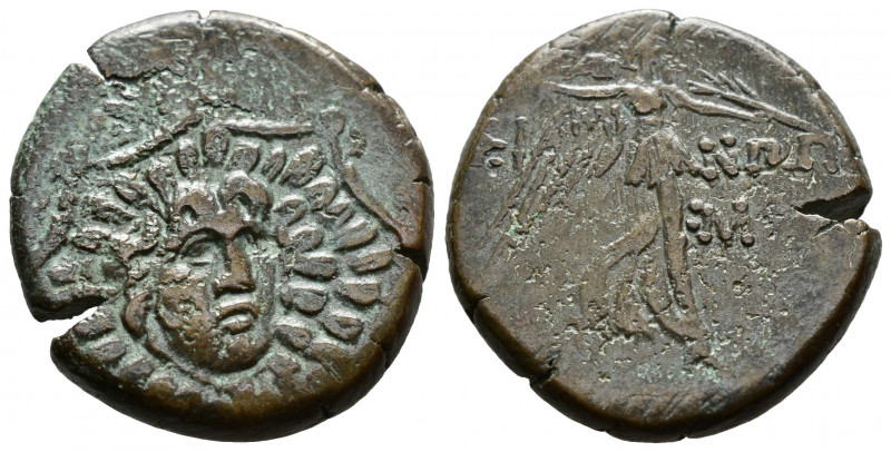 (Bronze.8.40g 23mm) Pontos. Amisos. Time of Mithradates VI Eupator 120-63 BC.