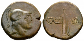 (Bronze.8.15g 23mm) Pontos. Gaziura. Time of Mithradates VI Eupator 120-63 BC.