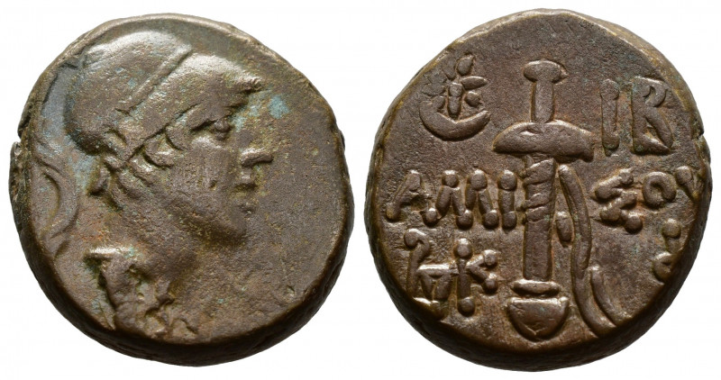 (Bronze.8.47g 20mm) PONTOS, Amisos. 100-85 BC. AE