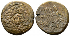 (Bronze.7.50g 23mm) Pontos. Amisos. Time of Mithradates VI Eupator 120-63 BC.