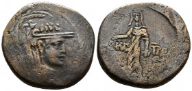(Bronze.19.74g 31mm) PAPHLAGONIA, Amastris. Circa 100-85 BC. AE