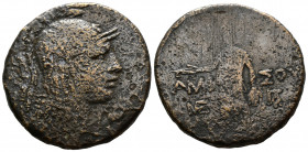 (Bronze.18.84g 32mm) Pontos. Amisos. Time of Mithradates VI Eupator 120-63 BC.