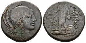 (Bronze.19.07g 30mm) Pontos. Amisos. Time of Mithradates VI Eupator 120-63 BC.